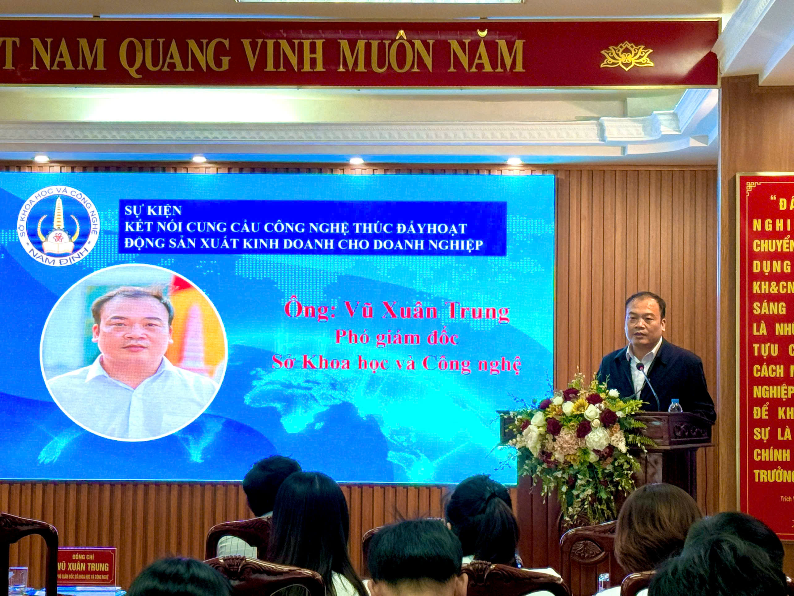 Hội nghị kết nối đầu tư kinh doanh hợp tác cùng phát triển lĩnh vực khoa học công nghệ