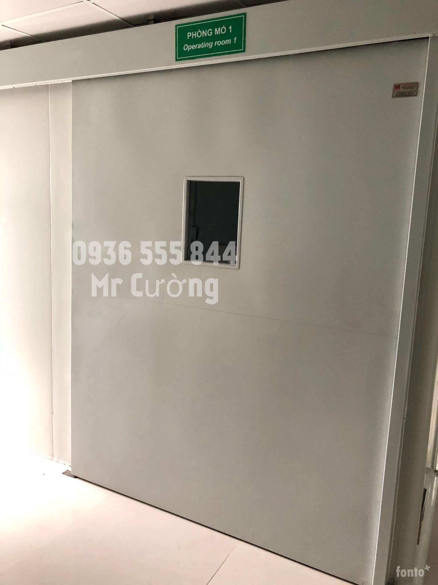 Cửa phòng mổ bệnh viện