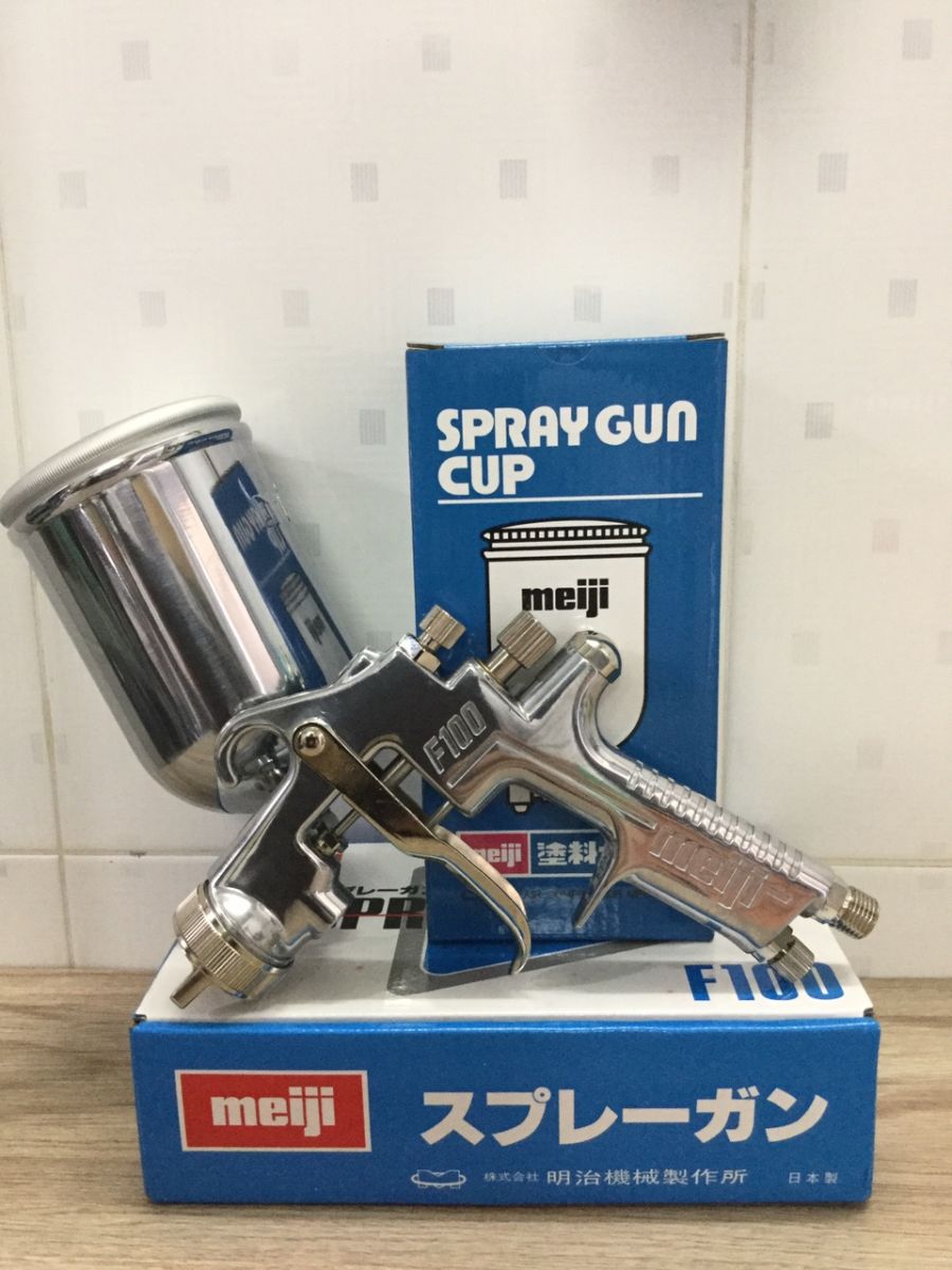 S&uacute;ng phun sơn TR100