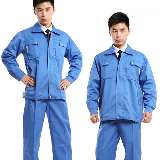 Đồ bảo hộ lao động