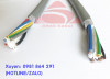 C&aacute;p điều khiển loại 5 l&otilde;i tiết diện 1.0mm2 Altek Kabel