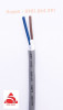 C&aacute;p điều khiển, c&aacute;p t&iacute;n hiệu 2x0.5mm2,2x0.75mm2,2x1.0mm2 ,2x1.5mm2
