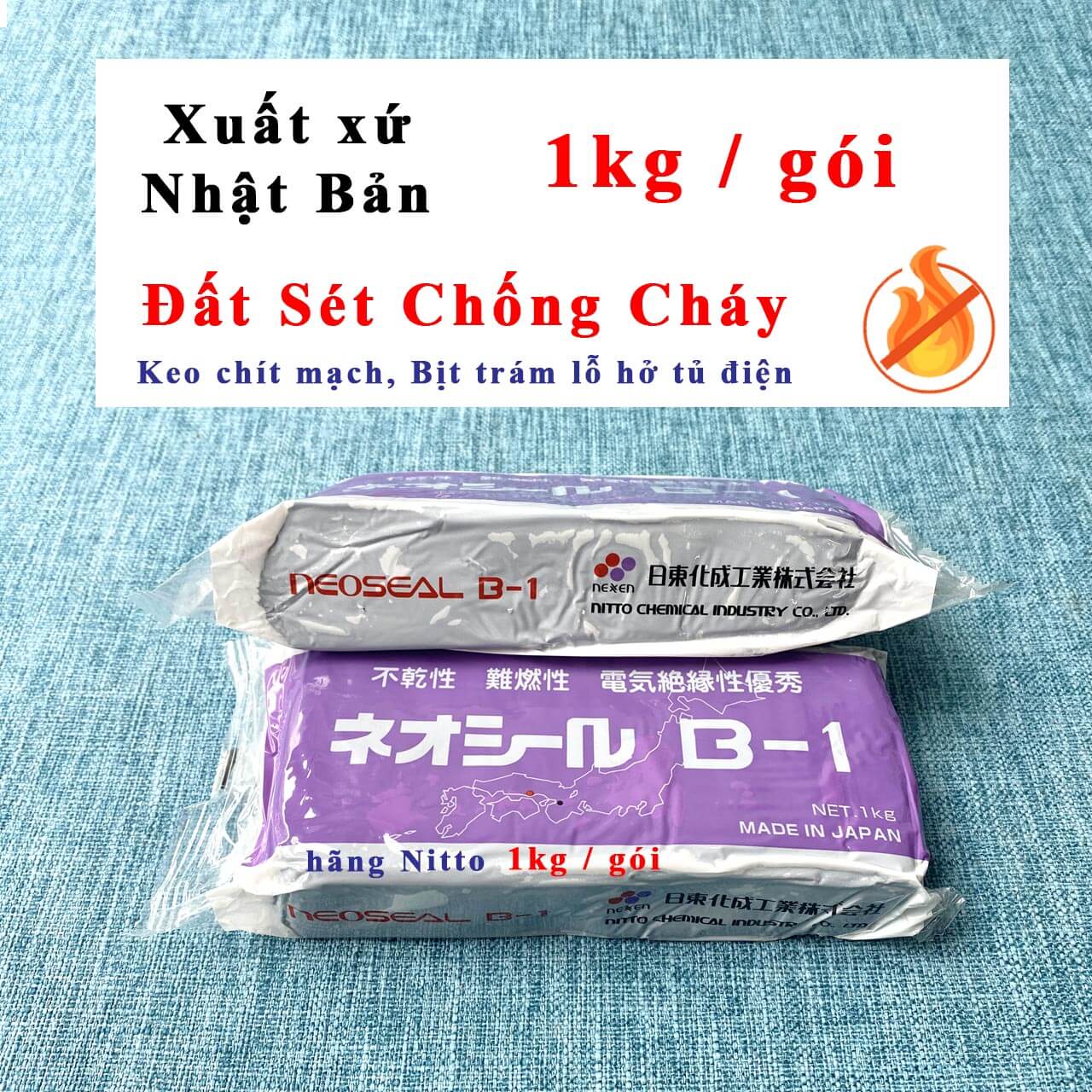 Đất s&eacute;t c&ocirc;ng nghiệp chống ch&aacute;y Nitto Neoseal B1 B-1 bịt tr&aacute;m k&iacute;n khe hở tủ điện