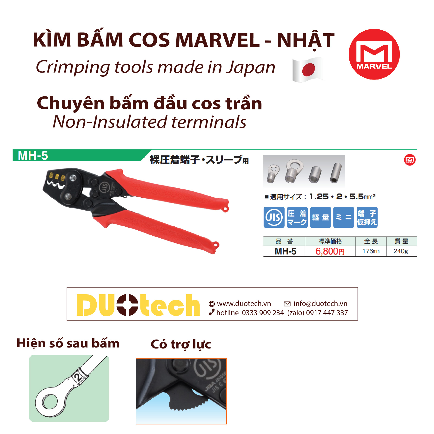 Kìm bấm cos MH-5 Marvel Nhật Bản, chuyên bấm đầu cosse trần size 1.25 2 5.5 mm2