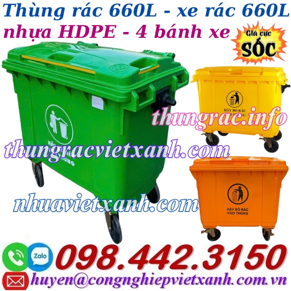 Th&ugrave;ng r&aacute;c 660 l&iacute;t nhựa HDPE 4 b&aacute;nh xe