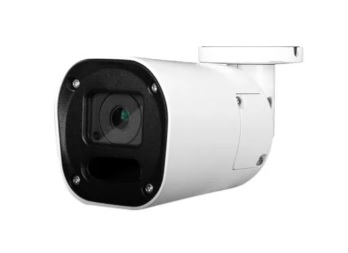 Camera CPRO NBT6-75L-RF