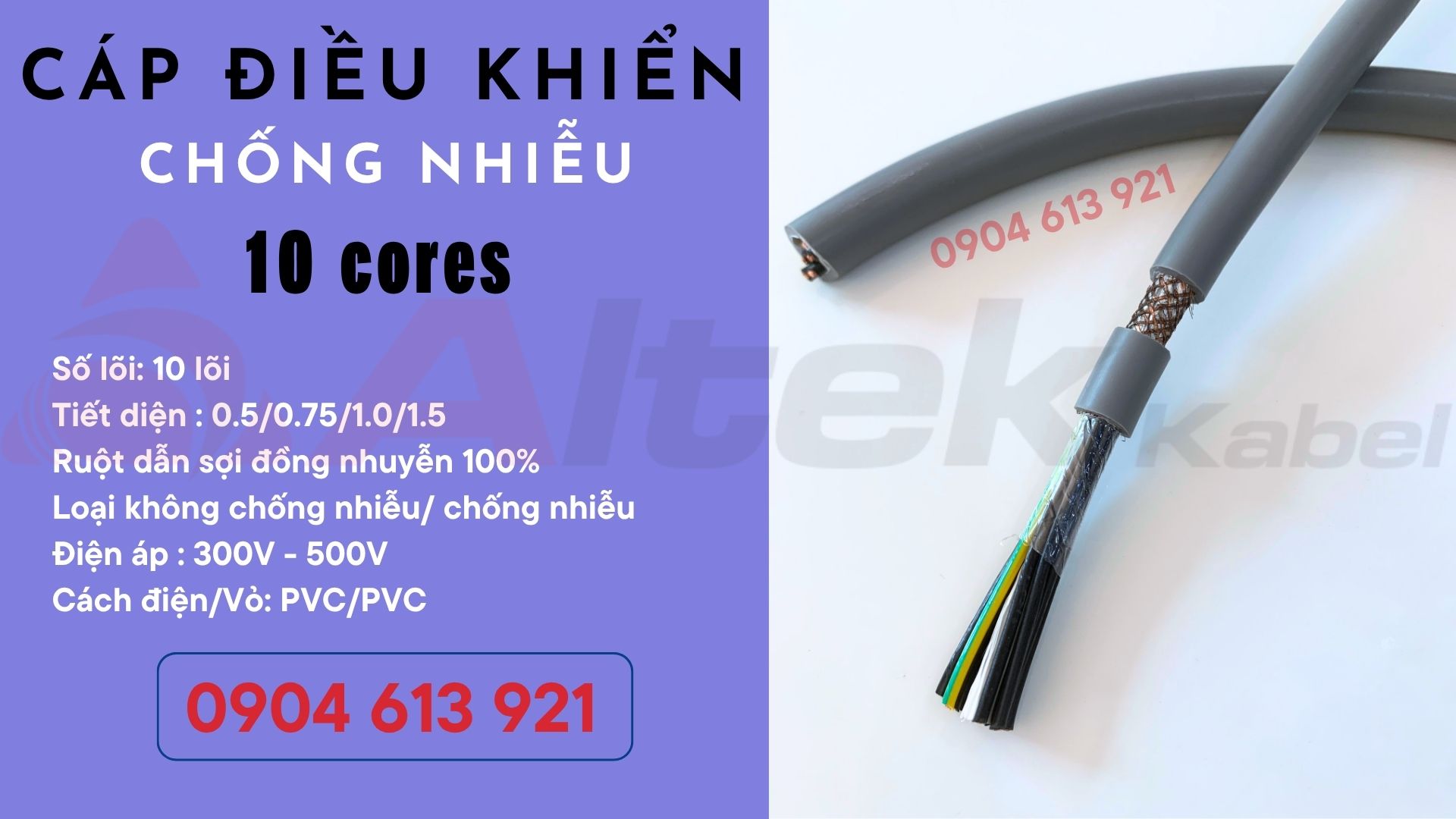 C&aacute;p điều khiển 10x0.5/10x0.75/10x1.0/10x1.5 Altek Kabel - ph&acirc;n phối tại H&agrave; Nội, Đ&agrave; Nẵng, HCM