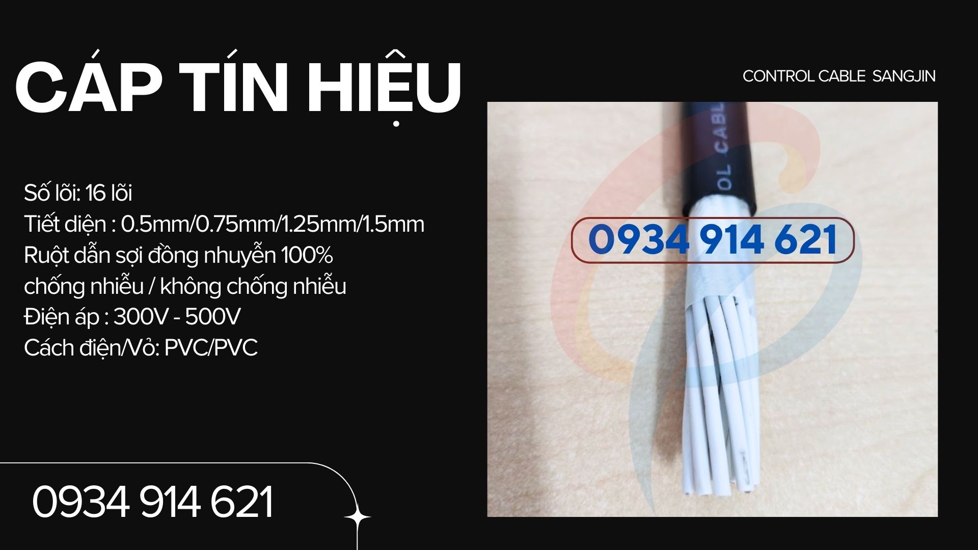 Cáp điều khiển 16 lõi Sangjin RVV 16x0.5/16x0.75/16x1.25/16x1.5 -  phân phối Hồ Chí Minh (Copy 8)