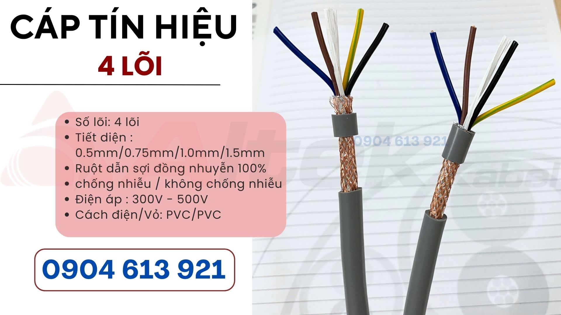 Cáp điều khiển 4x0.5/4x0.75/4x1.0/4x1.5 Altek Kabel Hà Nội, Đà Nẵng, HCM (Copy 3)