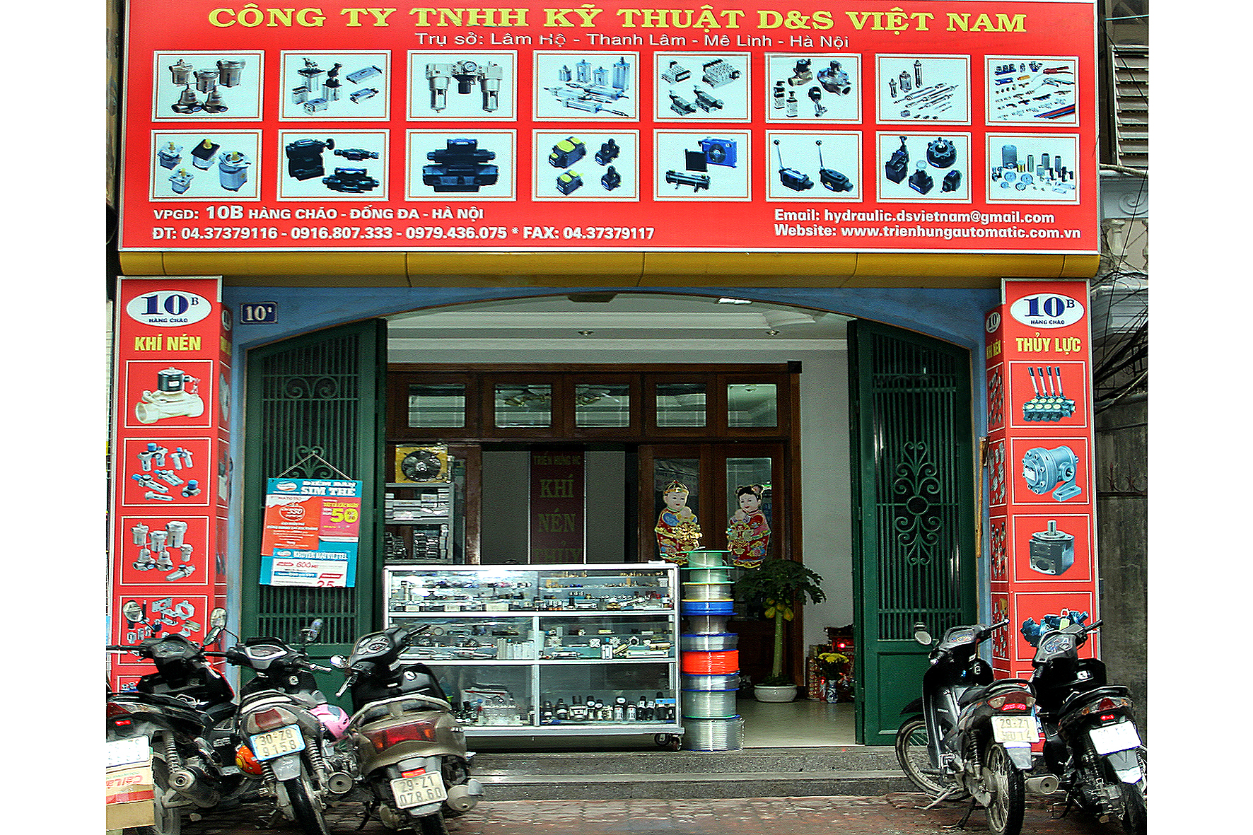 C&ocirc;ng ty TNHH kỹ thuật D&S Việt Nam