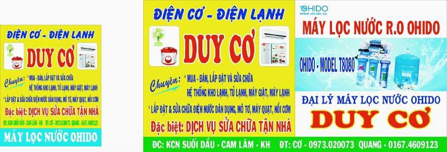Điện lạnh Duy Cơ