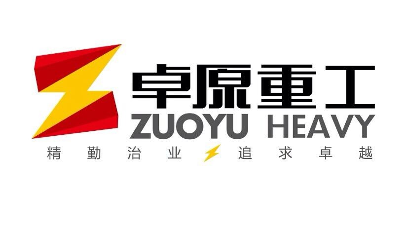 ZHUO YUAN HEAVY