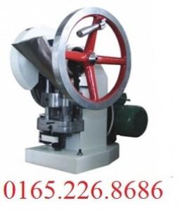 M&aacute;y dập vi&ecirc;n 1 ch&agrave;y - Model: TDP-5