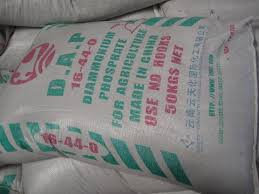 DAP Di Ammonium Phosphate