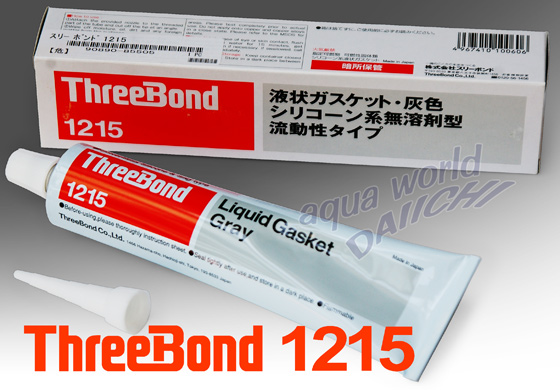 Keo tạo gioăng Threebond 1215