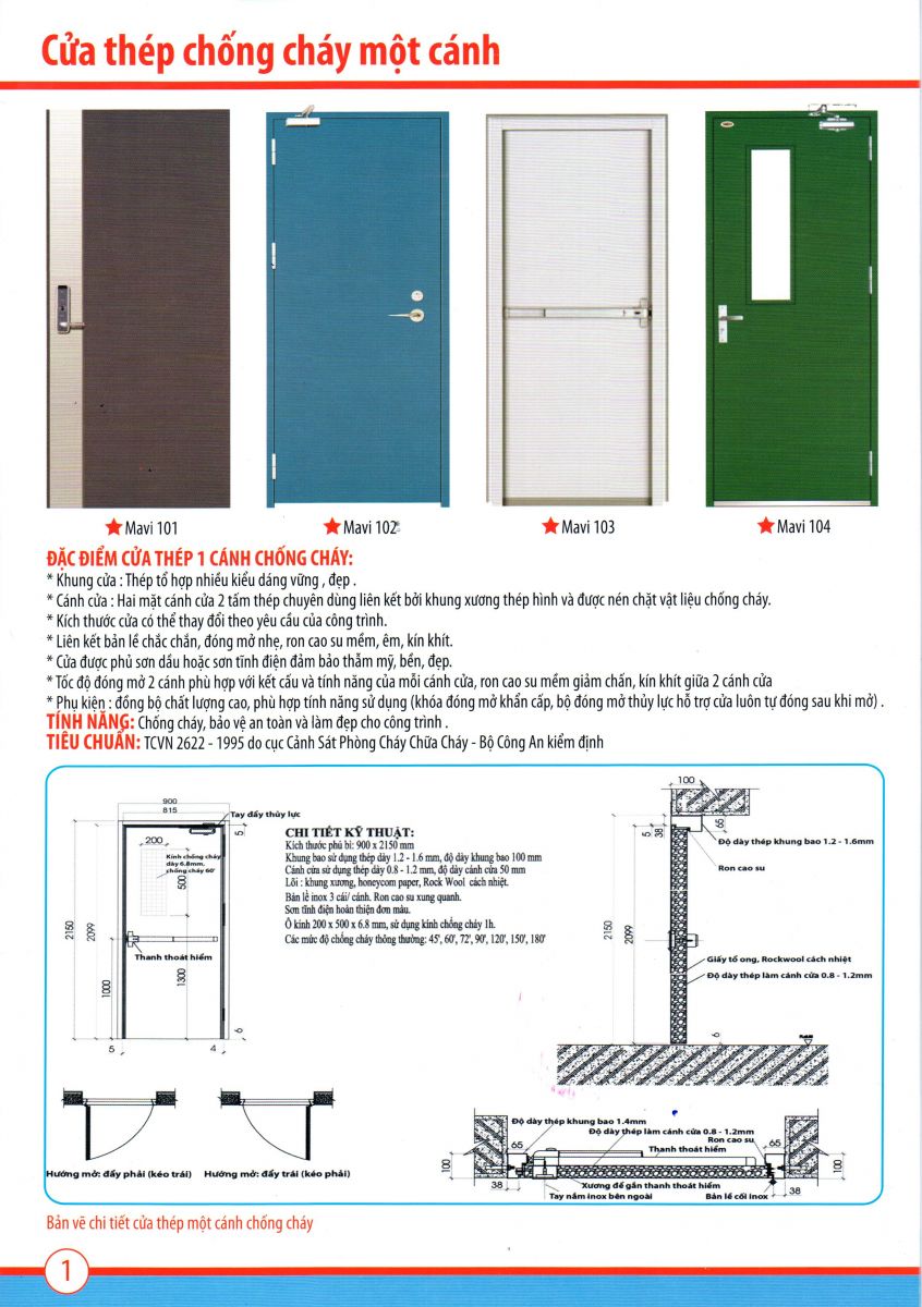 Cửa thép chống cháy