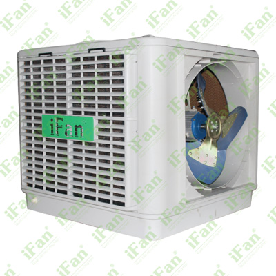 Quạt làm mát FAB18