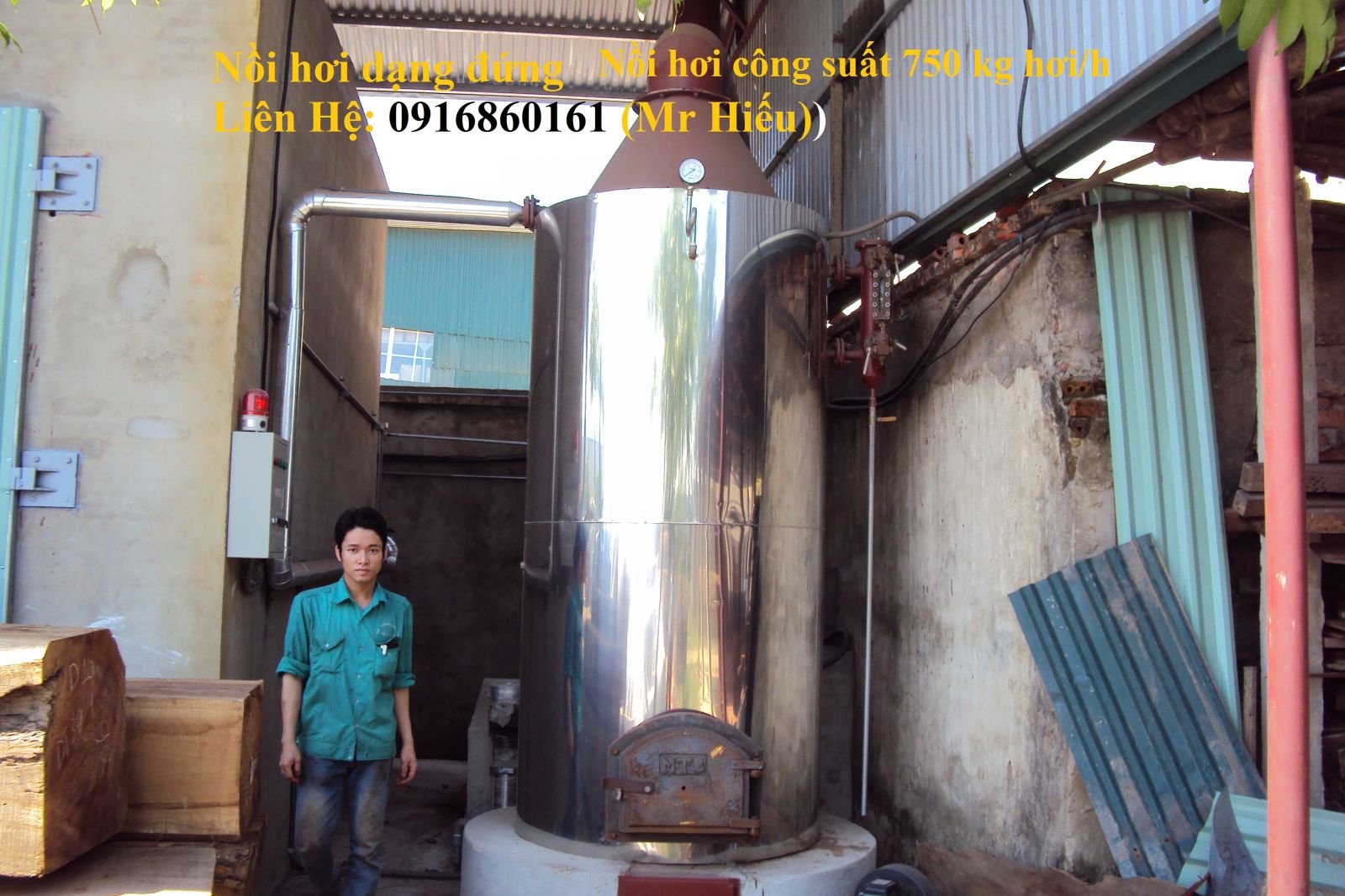 Nồi hơi công suất 750kg hơi giờ dạng đứng