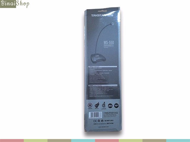Micro máy tính Takstar MS-550