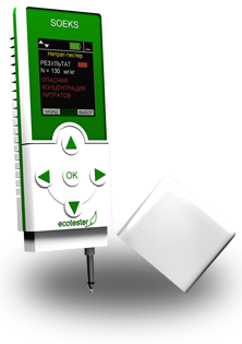 Máy đo bức xạ phóng xạ và nitrat Ecotester