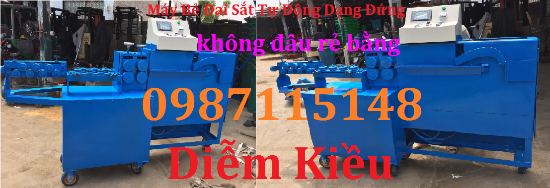 B&aacute;n m&aacute;y bẻ đai sắt c&ocirc;ng tr&igrave;nh m&aacute;y đứng gi&aacute; tốt