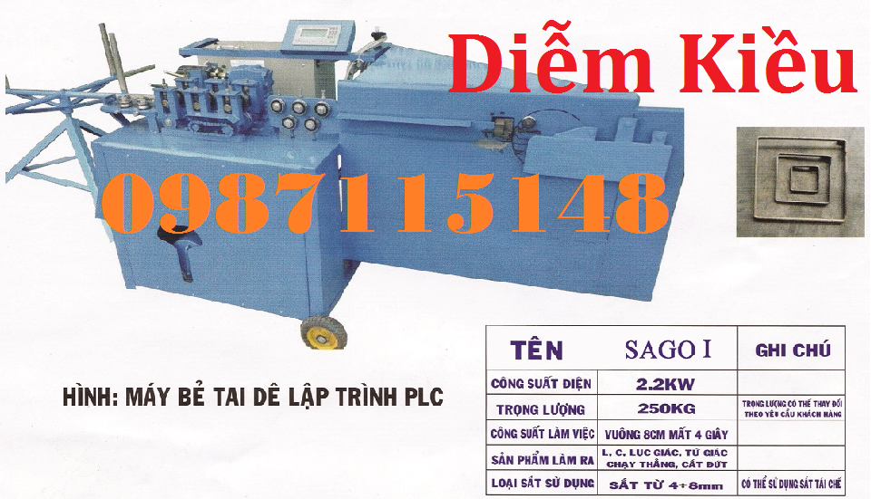 M&aacute;y cắt bẻ đai sắt tự động dạng đứng