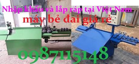 M&aacute;y bẻ đai sắt sử dụng c&ocirc;ng tr&igrave;nh