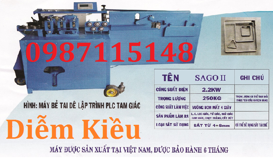 M&aacute;y bẻ đai sắt tự động ho&agrave;n to&agrave;n mới
