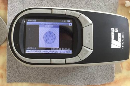Máy đo màu quang phổ CS-580