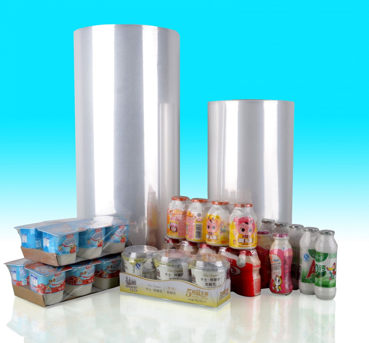 Cung cấp màng co POF