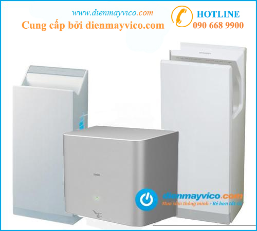 M&aacute;y sấy tay tự động ToTo HD4000MV2