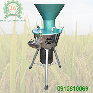 M&aacute;y băm nghiền đa năng 3A 2.2Kw kiểu phễu tr&ograve;n