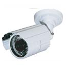 Camera th&acirc;n hồng ngoại VIS420-IWL