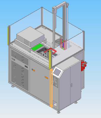 M&aacute;y rửa si&ecirc;u &acirc;m