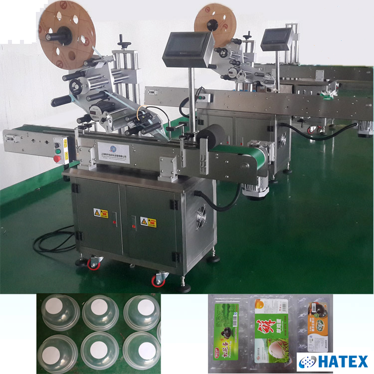 Máy dán nhãn decal tự động MT220
