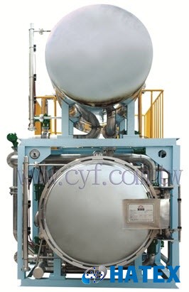 Nồi tiệt tr&ugrave;ng nước n&oacute;ng HW-1300-4