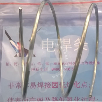 Que hàn nhôm lõi thuốc 2mm x 500mm