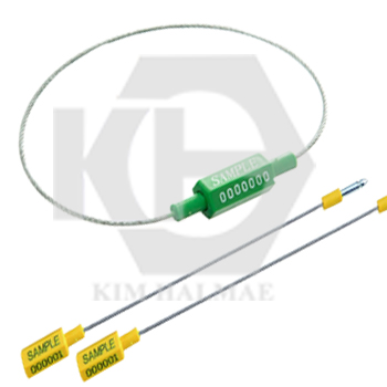 D&acirc;y c&aacute;p ni&ecirc;m phong đầu nhựa 20cm