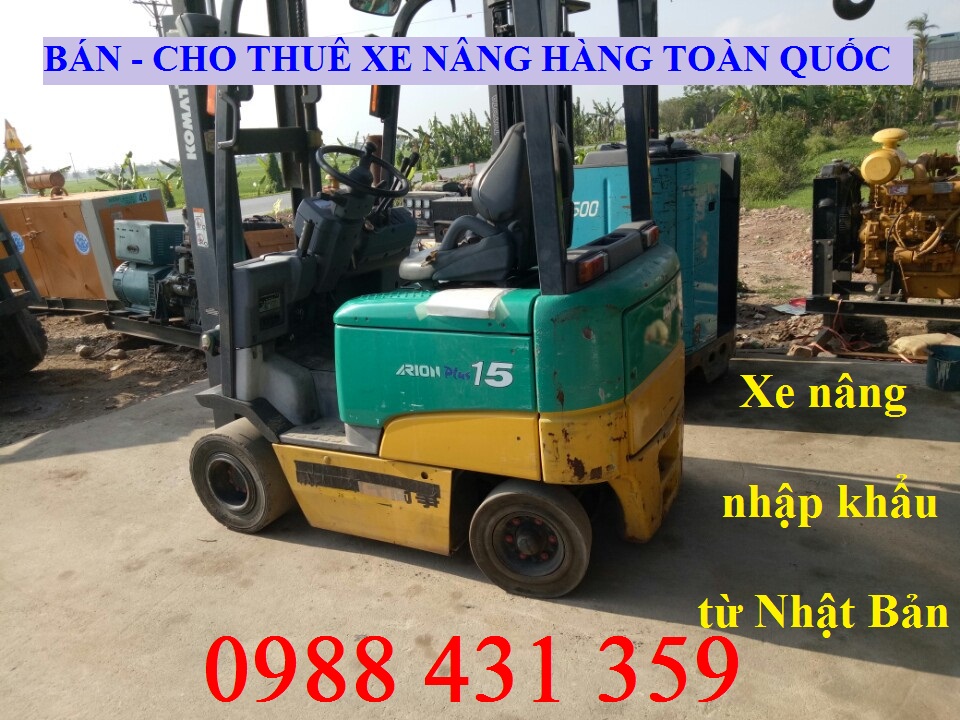 Xe nâng điện ngồi lái Komatsu 1.5 tấn