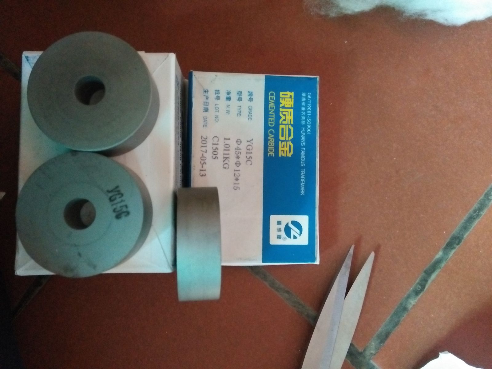 Phôi hợp kim YG15, YG20, YG25