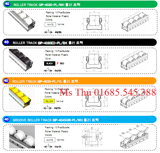 Thanh truyền con lăn - Placon roller track