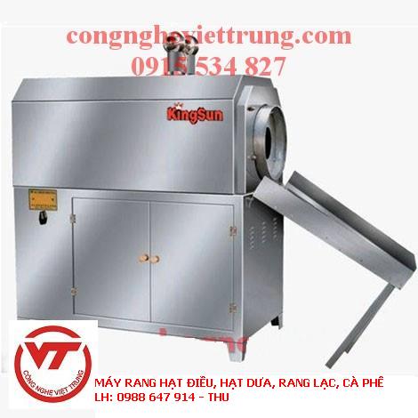 m&aacute;y rang lạc, c&agrave; kh&ecirc;, hạt dưa, hạt hướng dương, c&aacute;c loại hạt kh&aacute;c