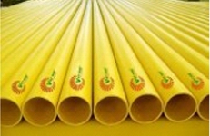 Ống nhựa uPVC