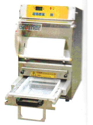 M&aacute;y d&aacute;n miệng hộp