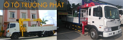 Công ty ô tô Trường Phát - CTC